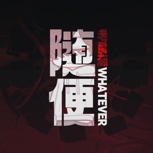 av免费毛片一区二区三区
