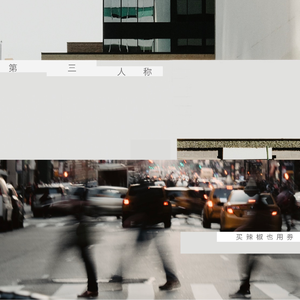 av免费毛片一区二区三区
