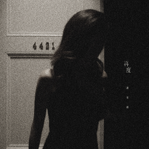 av免费毛片一区二区三区
