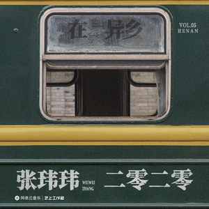 av免费毛片一区二区三区
