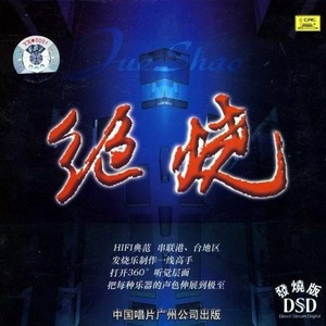 av免费毛片一区二区三区
